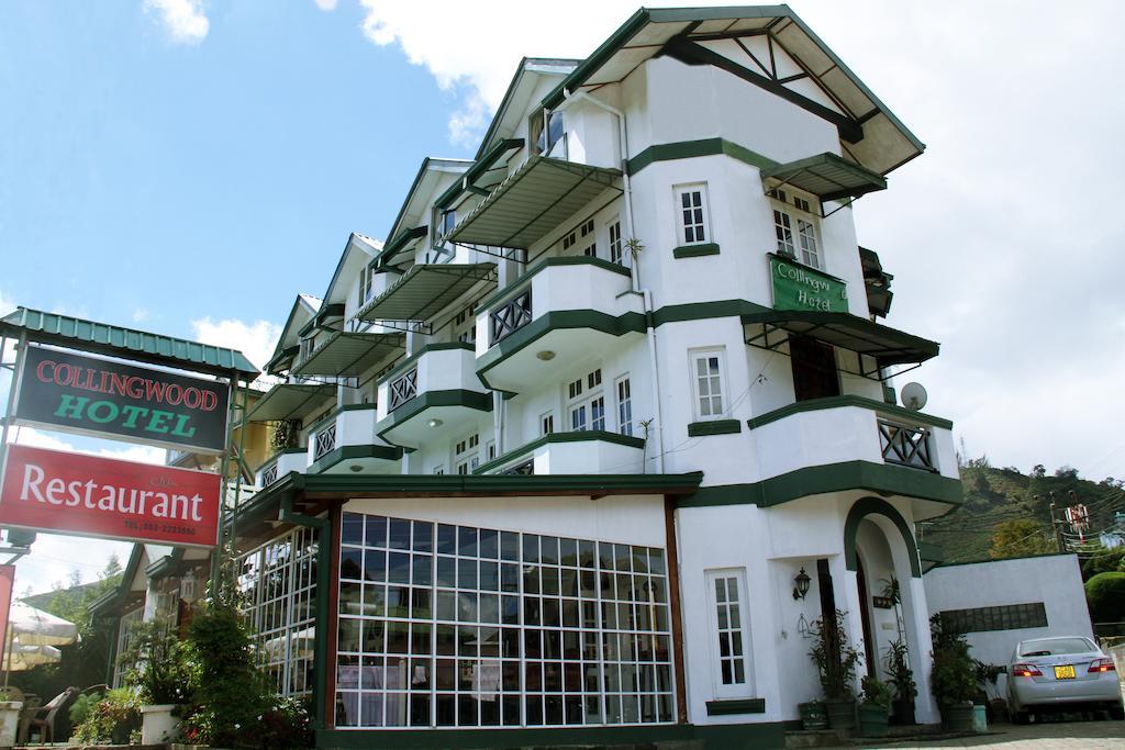 Colling Wood Hotel ヌワラ・エリヤ エクステリア 写真